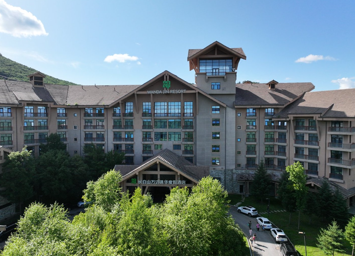 长白山万达锦华度假酒店